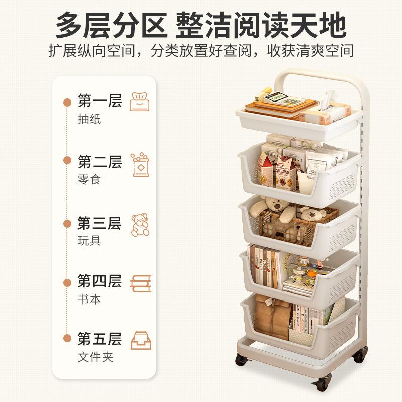 桌旁书架置动物物架落G788地多层收纳储架家用可移简书易学生小书