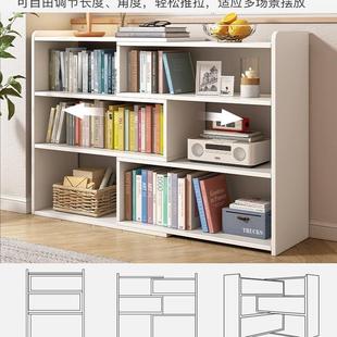 伸缩书落地置物架家用格G606子架柜多层储物柜学生纳架简易收可矮