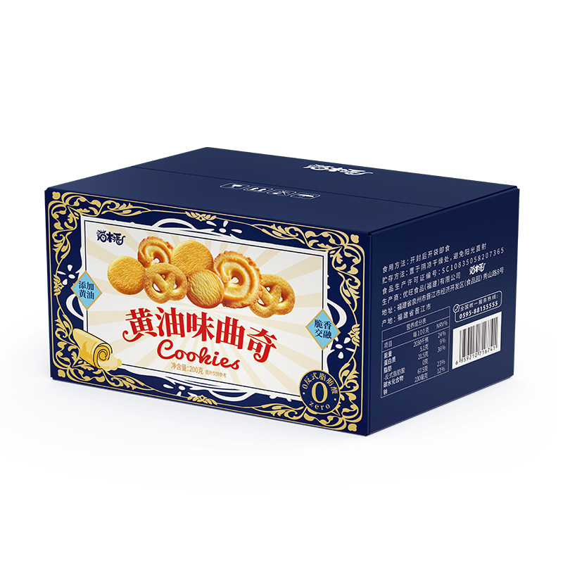 猫村长黄油味曲奇饼干200g/箱榛子味威化饼干136g/箱