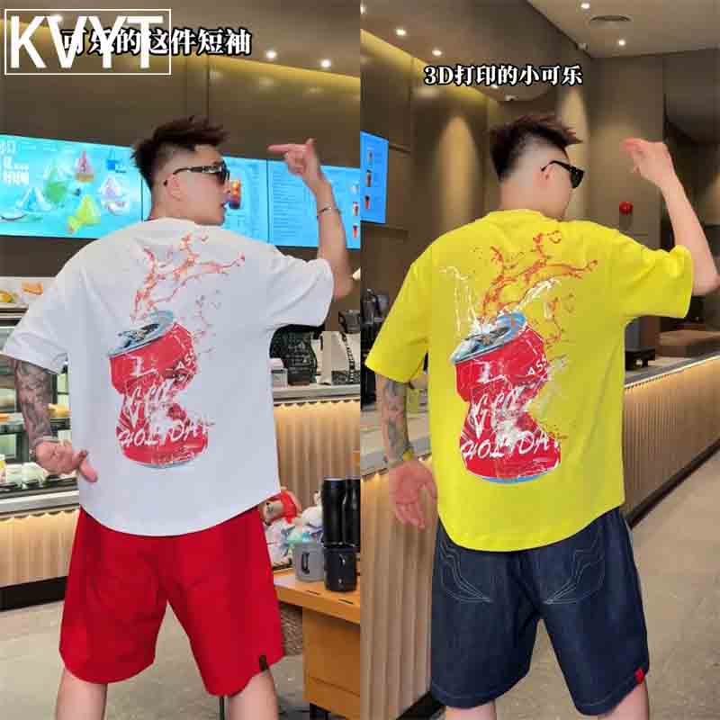 潮牌男士休闲运动套装夏季两件套短袖短裤时尚痞帅一套男装穿搭薄