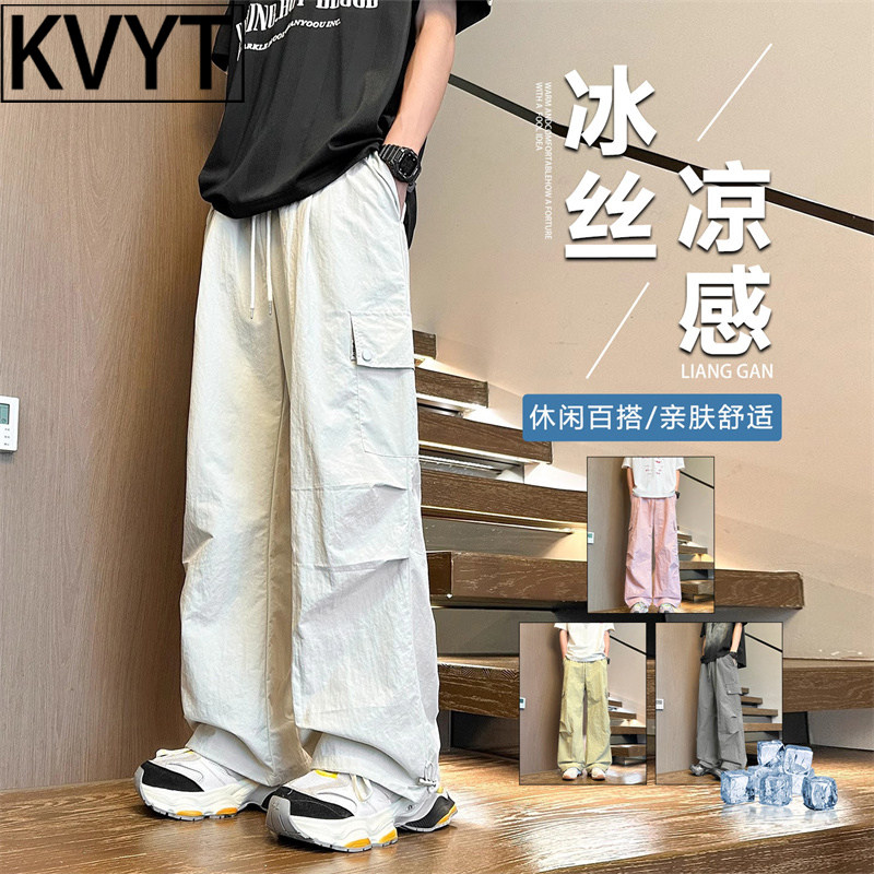 高级感工装裤子男款2026年夏季新款薄款冰丝速干男裤直筒休闲长裤