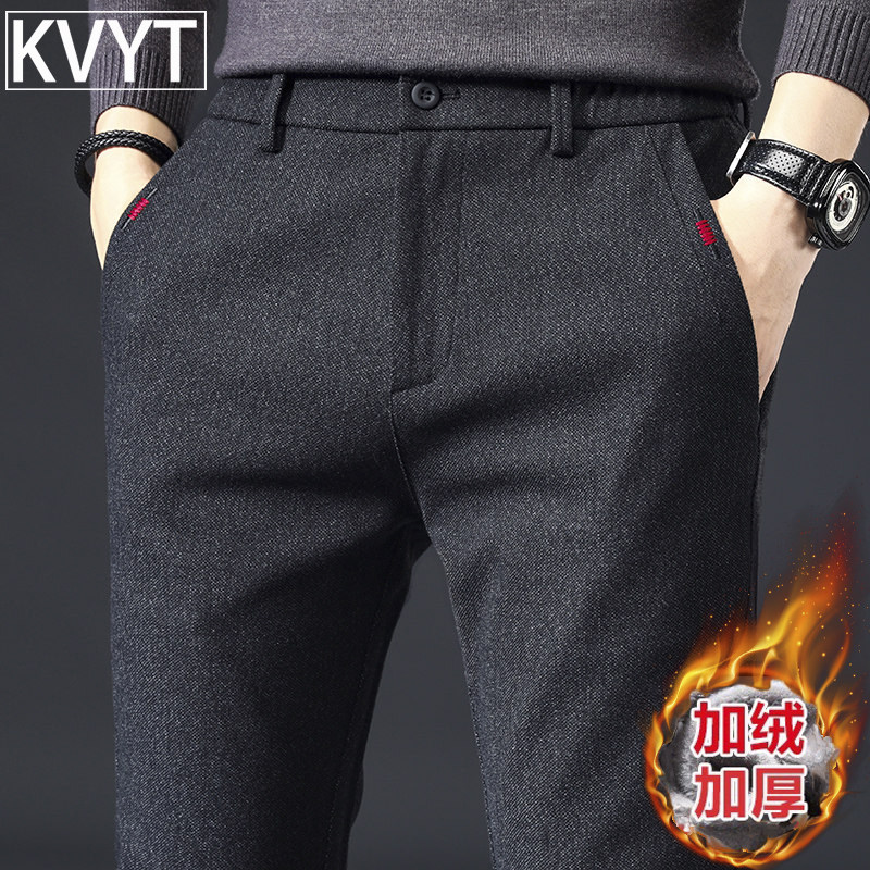 高端西裤男款加绒裤子2026年冬季新款宽松直筒修身小脚裤男士长裤