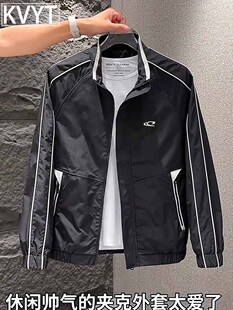 潮牌男士休闲夹克外套高级感时尚立领男装潮流百搭工装上衣男款春