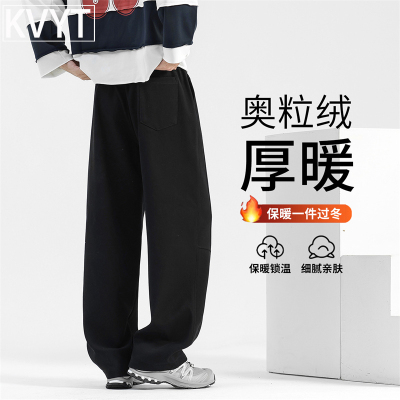 奥粒绒工装裤男款2025新款加绒裤子秋冬季宽松阔腿卫裤男士休闲裤