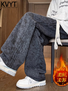 新款 2025冬季 潮牌加绒加厚脏脏裤 男款 高端男士 直筒休闲裤 阔腿卫裤