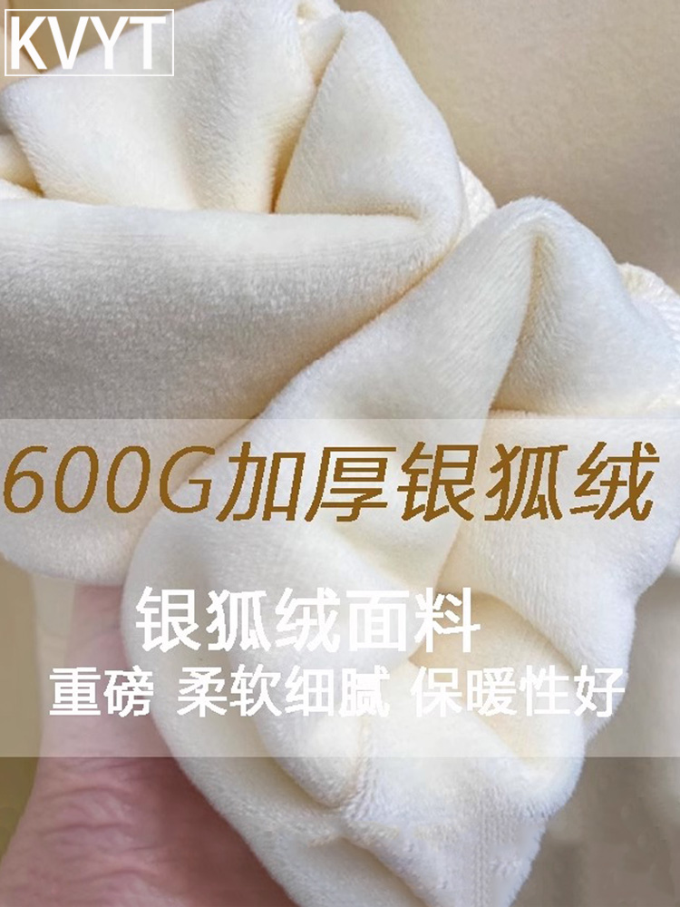 600g重磅银狐绒卫衣男款2025新款爆款连帽衫冬季加绒加厚情侣外套