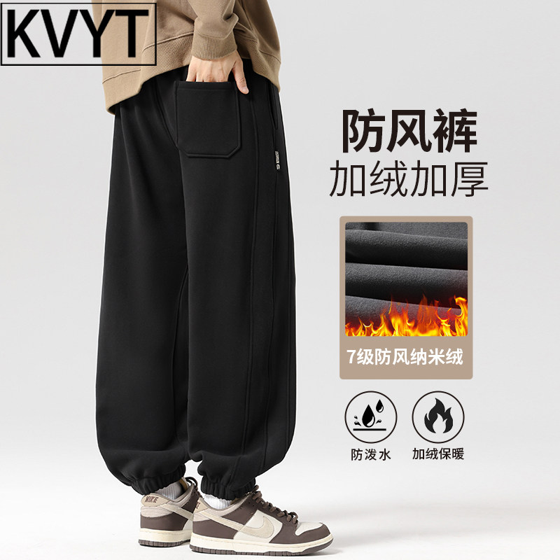 男士高端加绒卫裤2026年冬季新款防风加厚束脚休闲运动裤男生裤子
