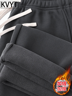 高端男士加绒卫裤2025年冬季新款高级感重磅加厚宽松直筒运动男裤