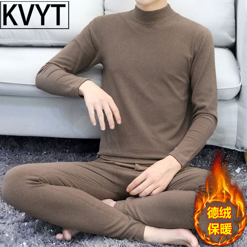 高级感男士保暖内衣套装2026年新款半高领德绒发热男装冬装一整套