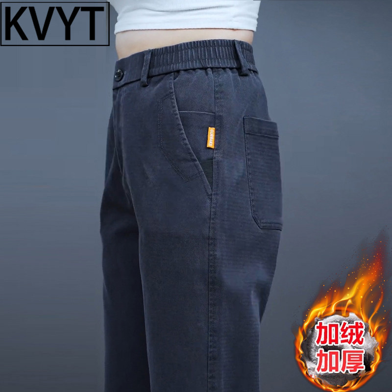 高级感男士宽松直筒阔腿长裤2025年秋冬季新款加绒裤子男款休闲裤