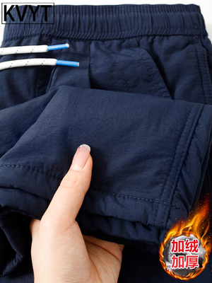 潮牌男士加绒冲锋裤2025年冬季新款户外机能工装裤男直筒加厚长裤