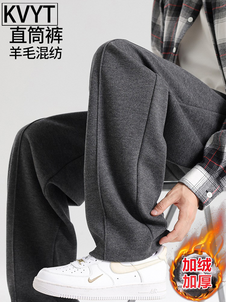 高级感男士羊毛裤子2025年冬季新款加绒卫裤男款加厚保暖毛呢长裤