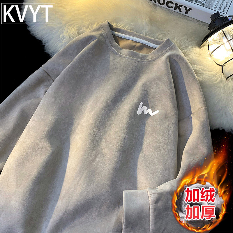 高级感男士圆领卫衣冬季重磅加厚保暖外套2026新款男装内搭打底衫