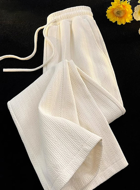 男士条纹白色裤子垂感高级感阔腿裤男款秋季潮牌男女同款休闲长裤