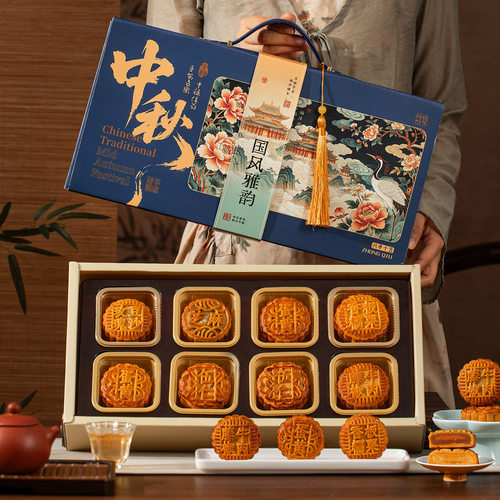 中秋蛋黄豆沙五仁月饼送人