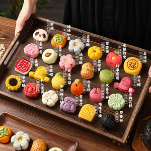 中式订婚糕点摆盘摆台结婚专用喜饼散装点心和果子月饼桃花酥周岁