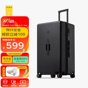 地平线8号（LEVEL8）行李箱拉杆箱密码箱大容量托运箱28英寸PC箱