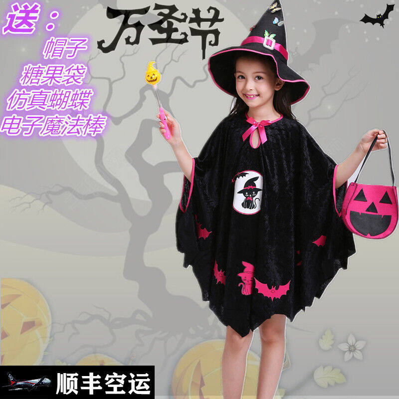 格瑞芬万圣节服装儿童女孩万圣节道具节日装饰表演服饰演出服舞台怎么看?