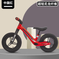 迪翔恐龍兒童平衡車滑步車1-3-6歲寶寶滑步車兩輪嬰幼兒學(xué)步滑步