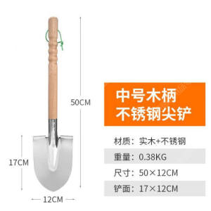 原厂特力商用加厚圆形木板垫长方形隔热木板牛排铁板烧盘专用木垫