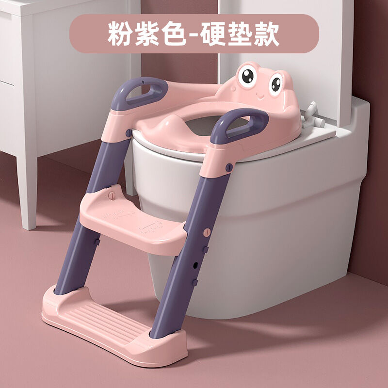 莫比柯兒童坐便器輔助器馬桶梯椅男女寶寶大號便盆PU軟墊尿盆小孩