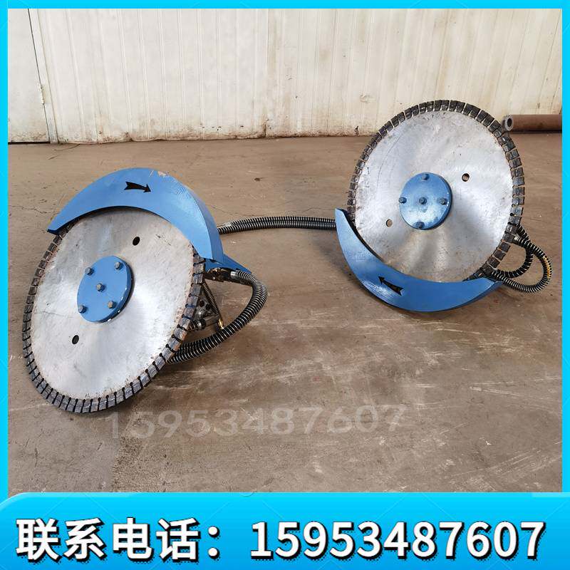 挖机液压岩石锯矿山开山锯 混凝土马路面切割锯 圆盘锯钩机切石机