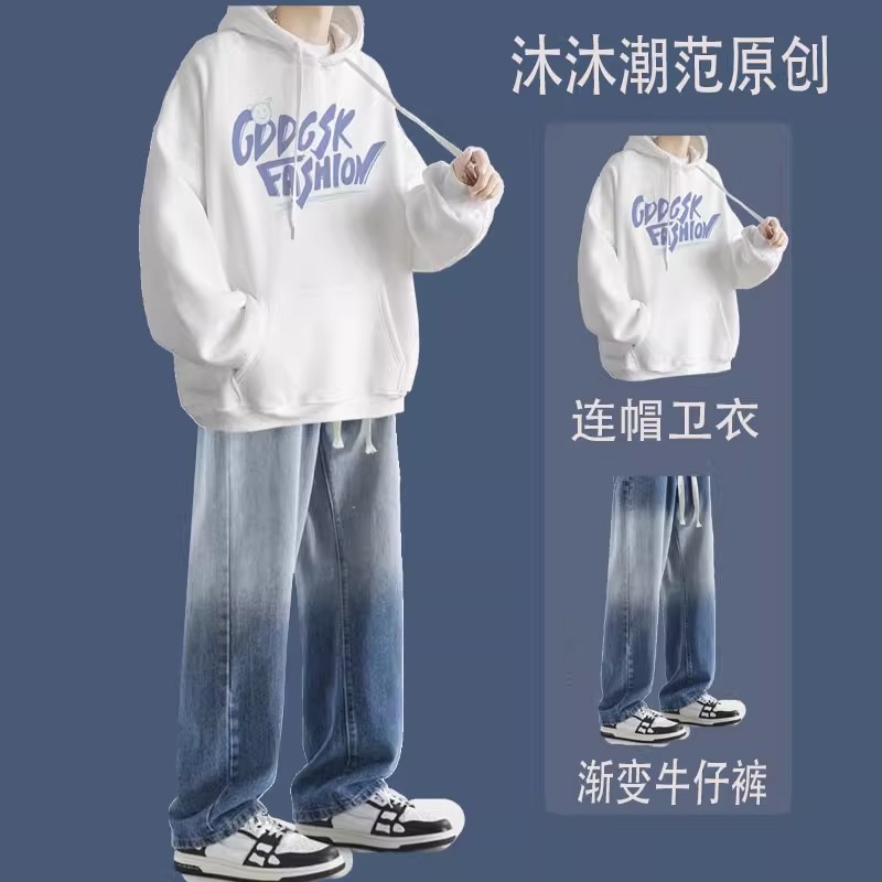 品牌专柜连帽卫衣男生秋冬外套