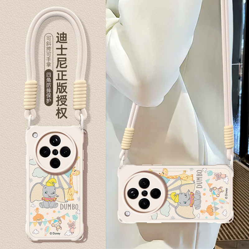 迪士尼适用oppoFindx8s四角手机壳K12pro挂绳a93女款a55小飞象a58全包斜挎可背a92s气质镜头保护套硅胶防摔软