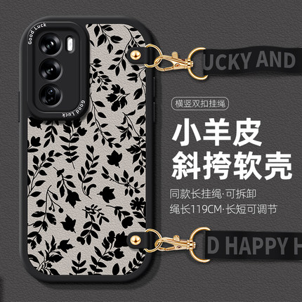 适用OPPOReno12手机壳11女款10挂绳9保护套8硅胶FindX7唯美叶子reno6全包4se斜挎挂脖5pro防摔新款轻奢软外壳
