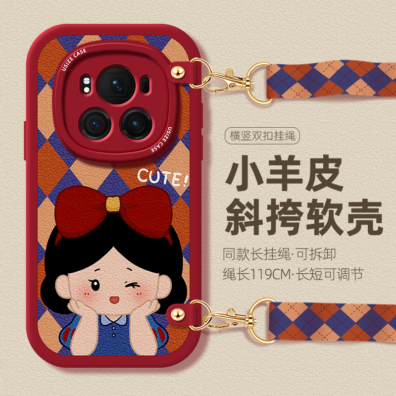 全包防摔软壳 质感小羊皮 同款挂绳
