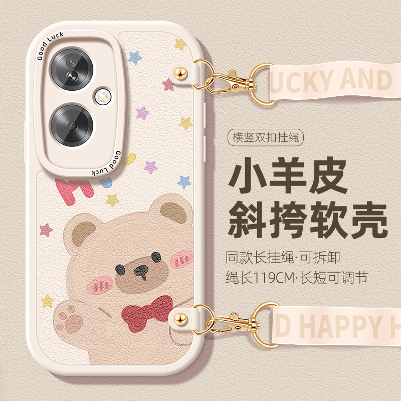适用OPPOK12x手机壳a3女新款a2pro挂绳a58可爱小熊k11保护套a93硅胶a95防摔a96斜挎挂脖a92s卡通简约全包软壳