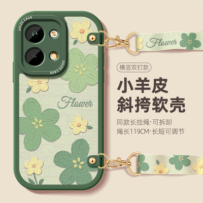 适用opporeno10pro+手机壳斜挎findx6挂绳reno9可背带跨全包个性8女款7挂脖带绳6防摔5硅胶4se创意保护套绿花