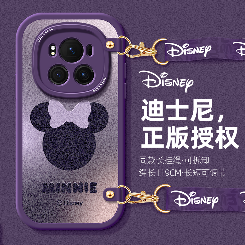 迪士尼适用荣耀100pro挂绳手机壳x50i男女magic6简约90情侣保护套80硅胶70全包防摔60米奇米妮50斜挎挂脖软壳