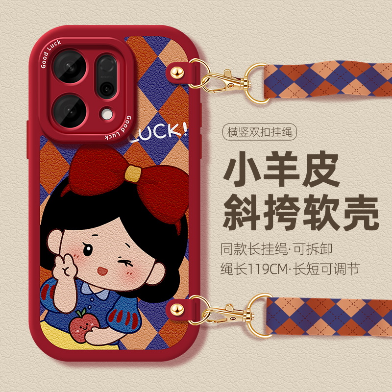 适用OPPO Reno14挂绳手机壳女新款opporeno14pro腕带斜挎opp0白雪公主RENO14硅胶全包por可背14pr0防摔软外壳