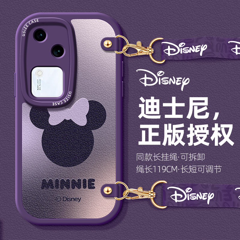 迪士尼适用vivoy100挂绳手机壳s18男女y78情侣s17保护套s16硅胶s12米奇米妮s15e防摔s10斜挎挂脖新款全包软壳