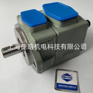 海特克油泵 叶片泵 HYTEK TECH HIGH PVL3