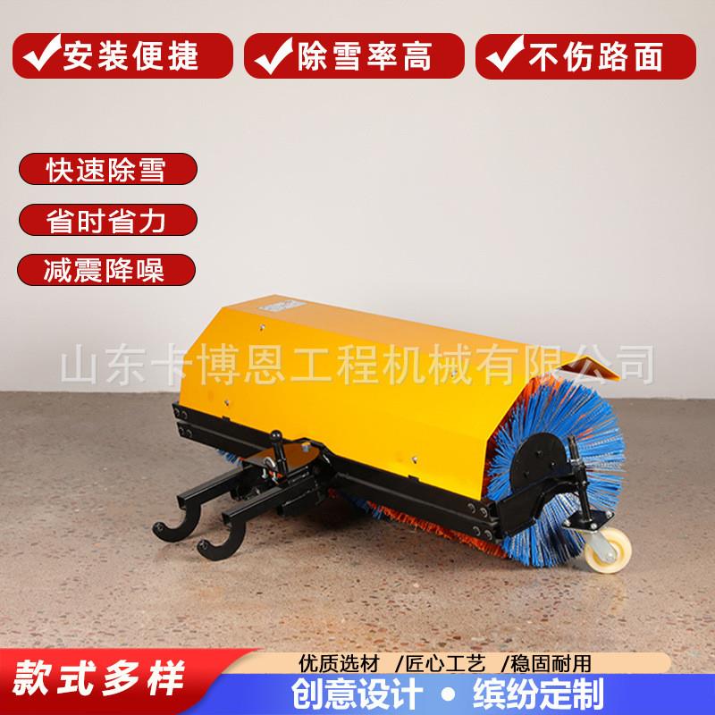 沙滩车款扫雪机加装路面凿冰清雪机座驾式清雪设备封闭清雪除雪车