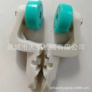 滑架1套起禽类屠宰线专用滑架移动滑架塑料滑轮单孔双孔尼龙滑轮