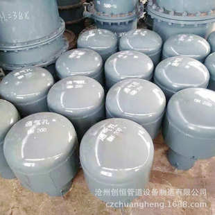 污水厂用罩型通气帽 Z-200风帽 不锈钢伞型通气帽