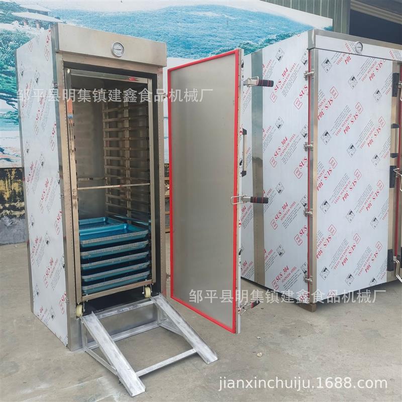 单门40-60盘馒头电蒸箱商用单门36盘带推车蒸房蒸鱼蒸房