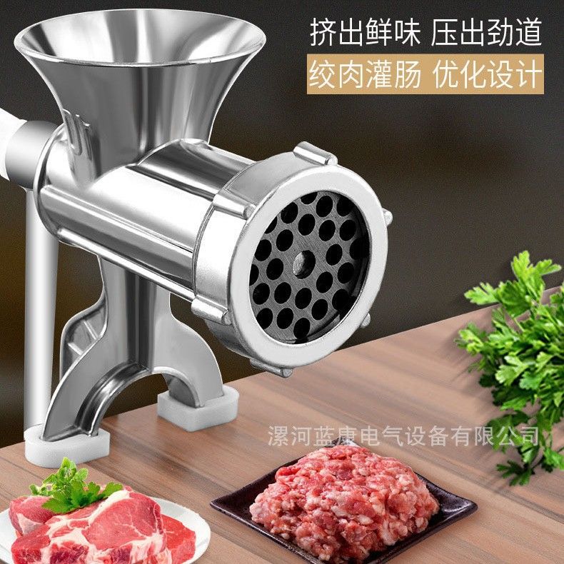 跨境新款家用灌肠机手动绞肉灌香肠绞蒜磨辣椒机器大号碎肉绞肉机