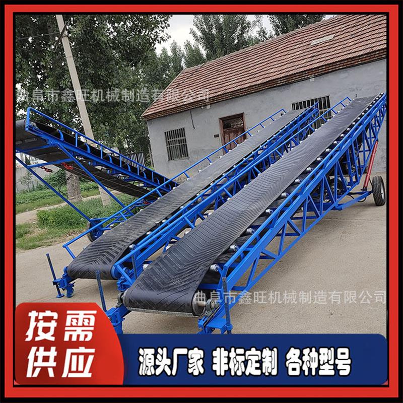 模块化皮带输送机 再生资源分拣线 支持非标定制带式传送带