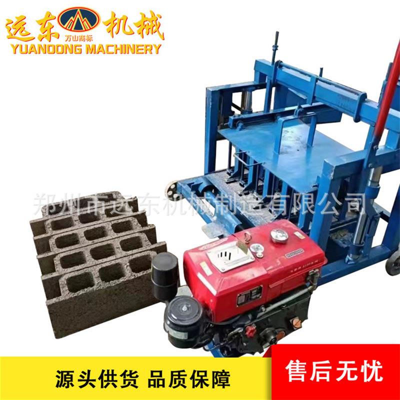 现货4-40型小型移动制砖机路边石彩色砖印花砖砂石