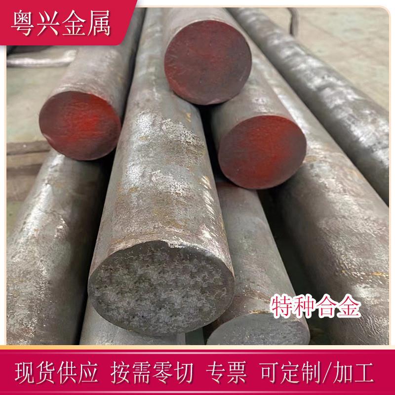 供应Inconel718高温合金棒 镍铬合金N07718合金管 英科耐尔毛细管