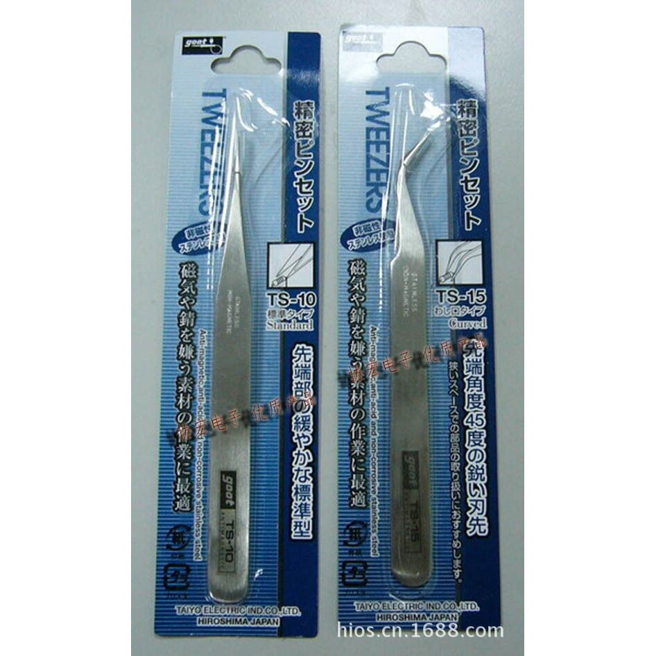 供应GOOT TS-15鹰咀弯头镊子TS-10标准型镊子stainless tweezers