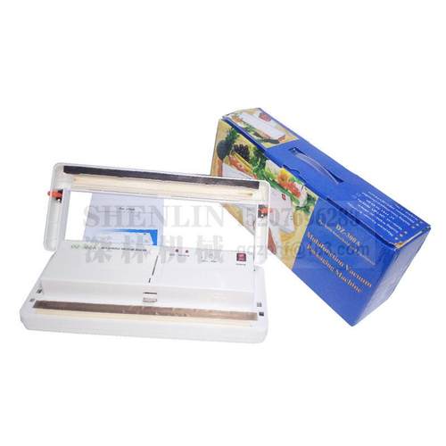 DZ300A家用真空包装机食品真空封口机塑料袋铝箔袋封口机热塑封口