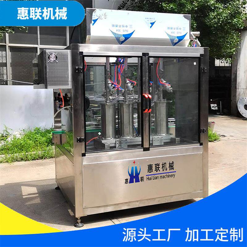 黏稠液体灌装机-日化用品灌装机 直线式灌装机全自动柱塞式