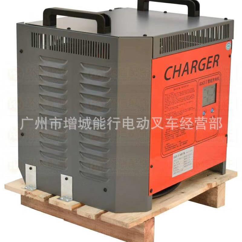 GCAZXII系列智能48V/60A充电机 电动叉车充电机 48V/60A充电器