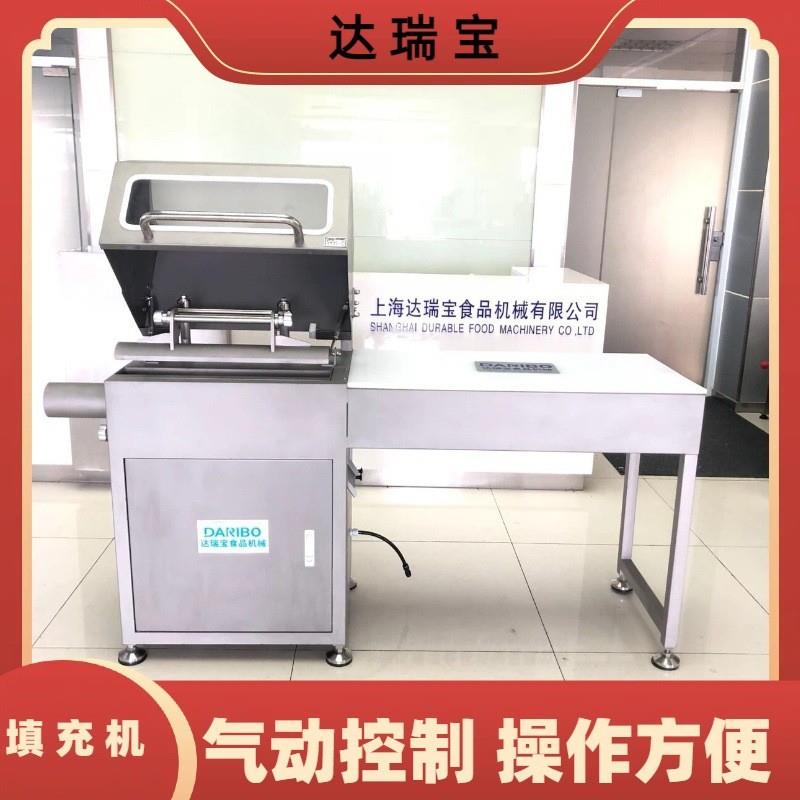 Y立式气动填充机 适用肉类等食材设计有手动掀动开关控制操作简单