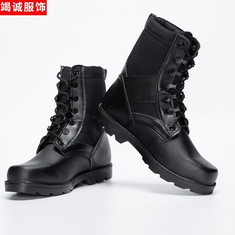 保安高邦作训皮靴 安保训练鞋耐磨防滑高邦鞋靴男